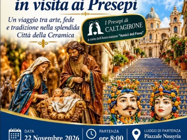 GITA A CALTAGIRONE IN VISITA AI PRESEPI