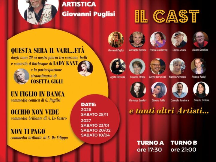 LUCI DELLA RIBALTA – TEATRO