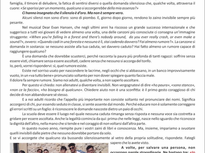 Il rumore di ciò che non si vede